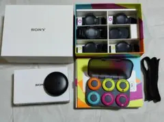 mocopiの価格比較なら-2025年12月 | BigGo日本