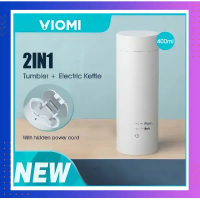 VIOMI Teko Listrik Pemanas Air Portable Tumbler Heater 300W 400ml YM-K0401 Material Plastik Silikon 