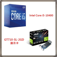 【CPU+顯示卡】 Intel Core i5-10400 處理器 + 華碩 ASUS GT710-SL-2GD5 顯示卡