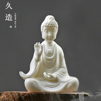 久造 德化陶瓷佛像擺件 釋迦牟尼西方三圣工藝品 如來佛阿彌陀佛