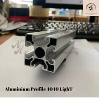 Aluminium Profile T slot 4040 Light |per cm