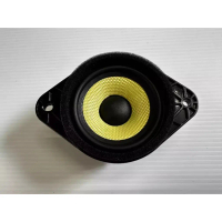 Applicable to Car modification 3-inch woven basin mid tone horn neodymium magnetic horn 4 ohm 15w