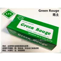 【台北益昌】專業拋光用青土 研磨砂輪用青土 金屬拋光 可配合羊毛輪 砂布輪使用