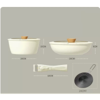 可拆卸鍋具套裝煎鍋平底鍋麥飯石小奶鍋加24cm導熱板 