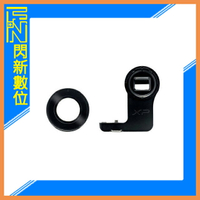 搶券最高折320｜出清價~限量一組~FUJIFILM 富士 ACL XP70 XP80 外掛 廣角鏡頭(ACL-XP70,恆昶公司貨)