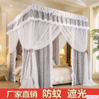 夏季熱銷♣☏✳加厚遮床幔床簾公主風蚊帳封閉一件式式防塵雙人床家用1.2m1.8米