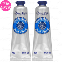 L’OCCITANE 歐舒丹 乳油木護手霜(30ml)*2(公司貨)