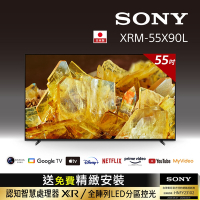 [Sony 索尼] BRAVIA_55_ 4K HDR Full Array LED Google TV顯示器 XRM-55X90L
