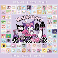 110 Hole My Little Pony blind box Childrens Day gift student lottery toy