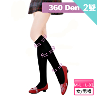 【足護士】360丹尼數素色健康中統彈性襪-2雙(保持體態優美、貼身舒適)