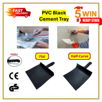 PVC Black Cement Tray Ready Stocks Mixing Tray for Cement, Sand & Mortar (Half-Curve/Flat)