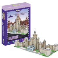 Lomonosov Moscow State University Russia Russian Tour Souvenir 3D Puzzle Model