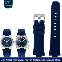 blue 26x12mm Convex End Silicone watchband For 1853 TISSOT PRX T137.407 T137.410 orange Rubber Super player Men soft watch strap