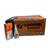 LEM G ORIGINAL TONG SHEN IND ISI 50PC / LEM TETES KOREA LEM G ASLI ORI