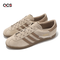 adidas 休閒鞋 Stadt 男鞋 女鞋 米白 棕 麂皮 低筒 情侶鞋 愛迪達 JI1886