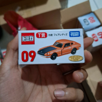 Tomica Premium Lottery Nissan Fairlady Z