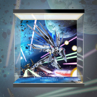 【AOWOBOX】Metal Build Gundam Seed 突擊自由高達 ZGMF-X20A 自由鋼彈 主題展示盒