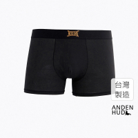 【Anden Hud】男款_吸濕排汗機能系列．緹花短版平口內褲(黑-拳擊)