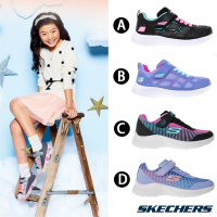 【限時均一價】SKECHERS 女大童 閃燈休閒鞋/輕量運動鞋(多款任選)