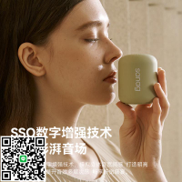 sanag音箱迷你小音響臺式電腦小型插卡便攜式戶外低音炮