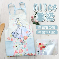 真愛日本 愛麗絲圍裙 彩印圍裙 Alice 愛麗絲花園藍 愛麗絲夢遊仙境 圍裙 H型圍裙 工作圍裙 4710891161341
