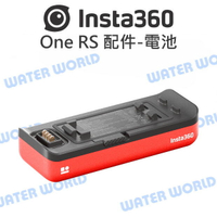 Insta360 One RS 原廠配件 - 電池 1445mAh 充電電池 公司貨【中壢NOVA-水世界】