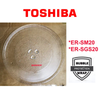 Sesuai untuk ketuhar gelombang mikro serasi Toshiba: piring/plat kaca berputar (turntable), pinggan 