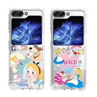 จัดส่งทันที. เคสใสคิงคอง กันกระแทก ลายน่ารัก เคสลายการ์ตูน สําหรับ Samsung Galaxy Z Fold Flip 4 3 5 