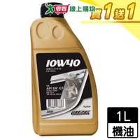 IPF J合成引擎潤滑機油 10W40 SN 1L【買一送一】【愛買】