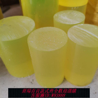 彈力棒 橡膠棒直徑150 180 200 220零切280牛筋棒PU彈性實心膠聚氨酯圓棒
