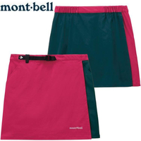 Mont-Bell 休閒短褲/登山短裙/快乾排汗褲裙 女款 Stretch OD 1105583 SG/DT 鮮紅/墨綠