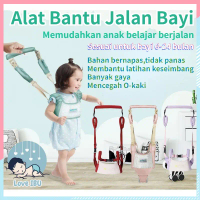 Alat Bantu Jalan Bayi / Alat Bantu Anak Berjalan / Baby Walking Assistant Baby Walker Belt Sabuk Pen