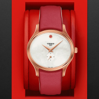 TISSOT天梭 官方授權 BELLA ORA ROUND系列 簡約玫瑰金腕錶 禮物推薦 畢業禮物 28mm/T1033103611101