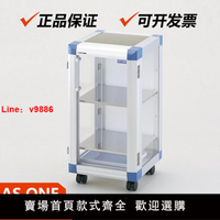 【台灣公司 可開發票】ASONE/亞速旺防潮箱除濕機芯電子干燥盒干燥箱除濕機器1-4168-01