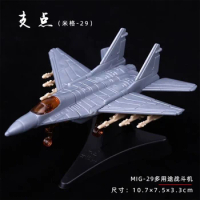 1/152 Scale Soviet Union MiG-29 Fulcrum Assembly Fighter Mini Military Plastic Model Collection Puzzle Figure Toy