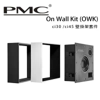 英國 PMC On Wall Kit (OWK) for ci30/ci45 壁掛架套件 /只-ci45黑色