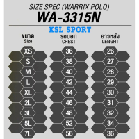 พร้อมส่ง-COD  Warrix เสื้อโปโลวาริกซ์ วอริกซ์ รุ่น Classic Polo แขนสั้น คอปก สีล้วน ใส่สบายไม่ต้องรี