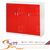 《風格居家Style》(塑鋼材質4尺開門鞋櫃-紅/白色 085-12-LX