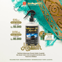 PENGHARUM/PARFUM KARPET DAN SAJADAH AROMA ISLAMI KISWAH KABAH