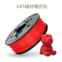【XYZprinting】ABS Refill 600g 紅色