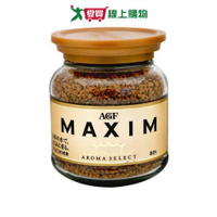 日本AGF MAXIM箴言咖啡罐(80G)【愛買】