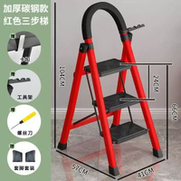 家用梯子伸縮工程梯摺疊多功能升降人字梯伸縮室內閣樓梯加厚兩用