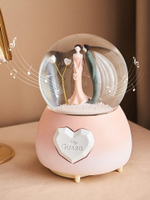 夢幻水晶球音樂盒擺件玻璃八音盒少女心小女孩兒童生日禮物送閨蜜
