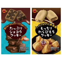 大賀屋 北日本 蕨餅夾心餅乾 可可味餅乾 夾心餅乾 軟餅乾 Bourbon 日本零食 巧克力餅乾 T00130147