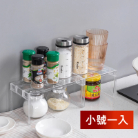 【Dagebeno荷生活】PS材質透明冰箱廚房分層可疊加放置物架(小號)