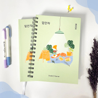 Student Planner / Study Planner / Student Journal / Students / Agenda Siswa Mahasiswa / Studygram /