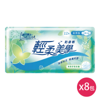 康乃馨 輕柔美學夜用型衛生棉28cm(12片×8包)
