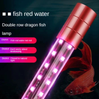T8 Wide-Angle LED Arowana Light, Double-Row Color-Increasing, On/Off Switch ,Submersible Fish Tank Aquarium Light, 92cm-145cm