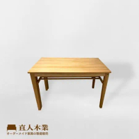 直人木業-TOBEY 梣木伸縮餐桌(原木色)