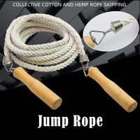 Jump Ropes Long Skipping Rope Multiplayer Team Jumping Rope with Wooden Handle for School Sport and